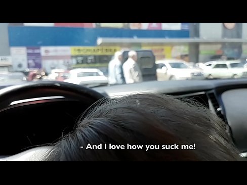 ❤️ 就在超市外的停車場吸了 ❤️ 只是色情 在我們 ❌️❤